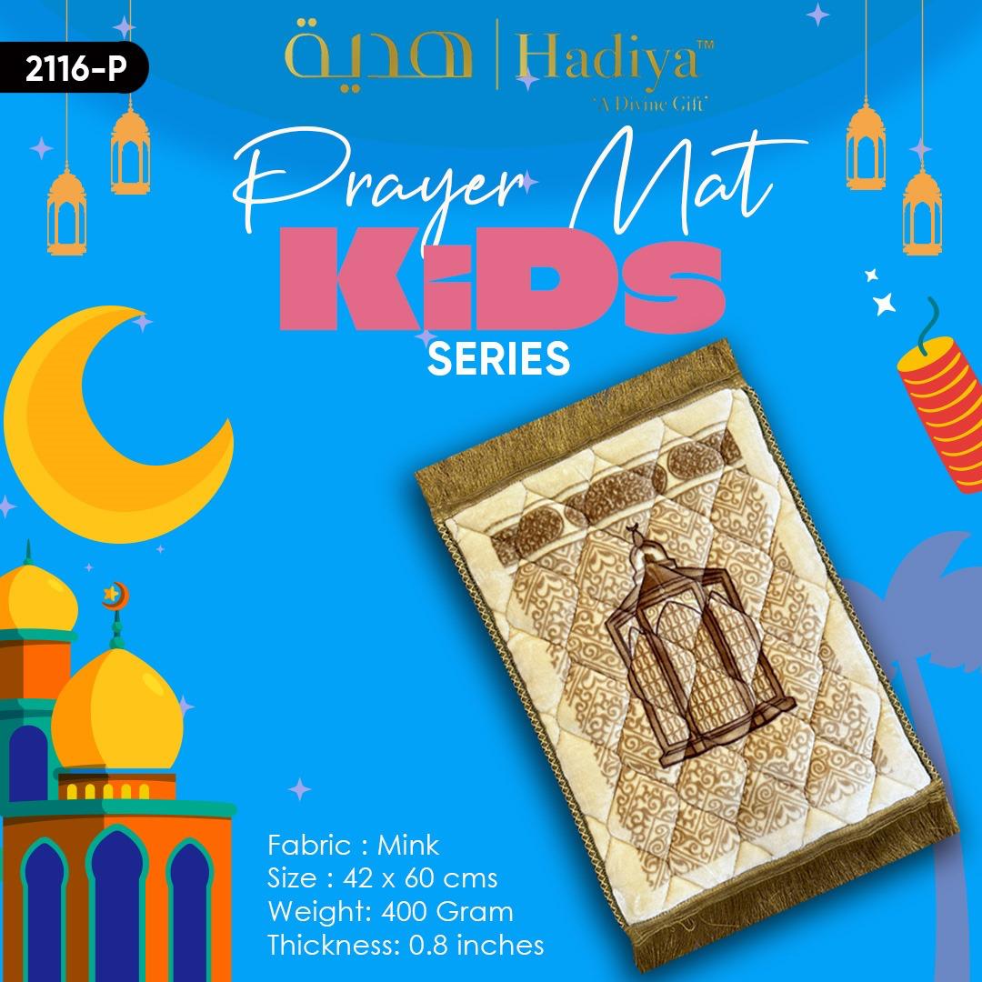Kids Series Prayer Mat