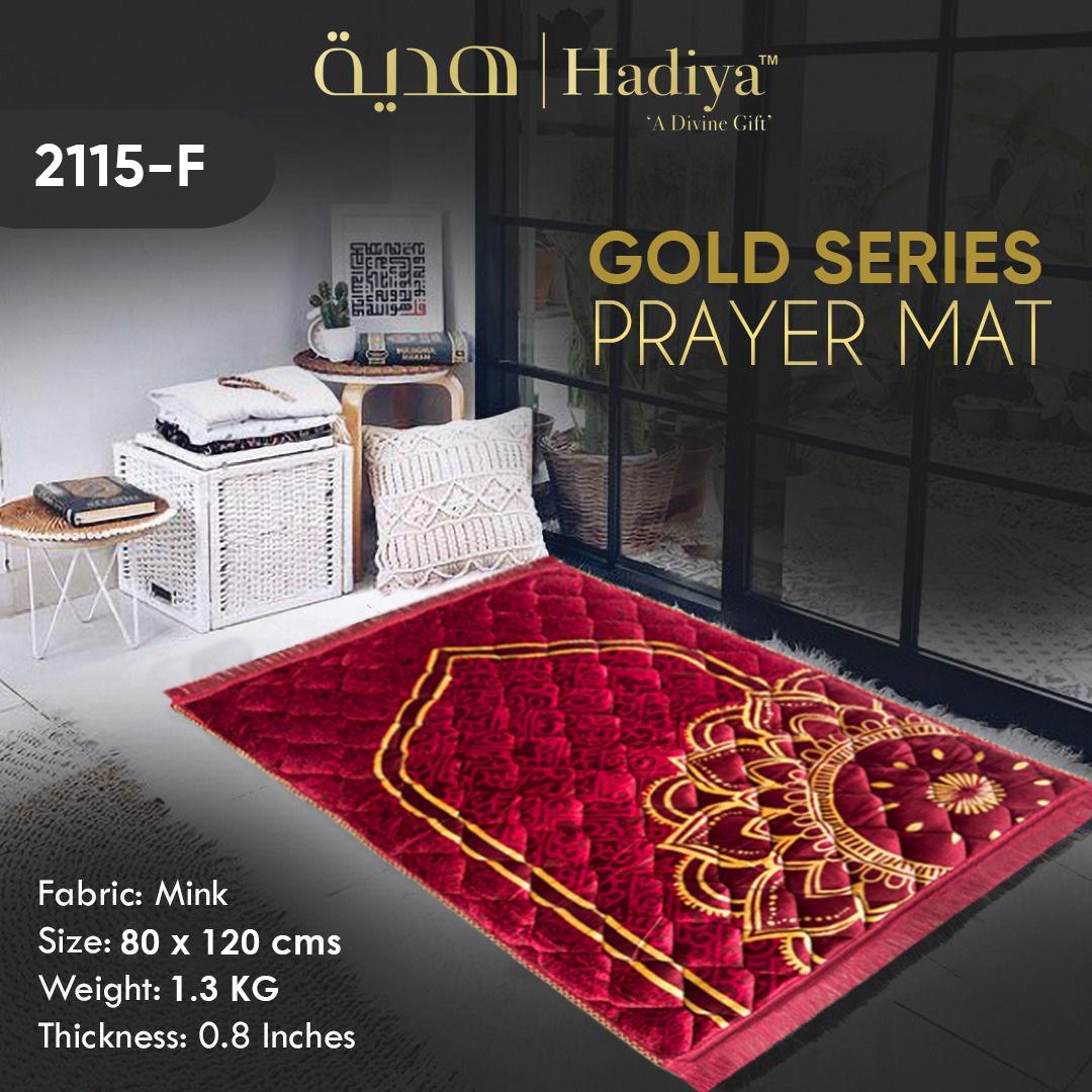 Red 1 Flower - Gold Series Prayer Mat