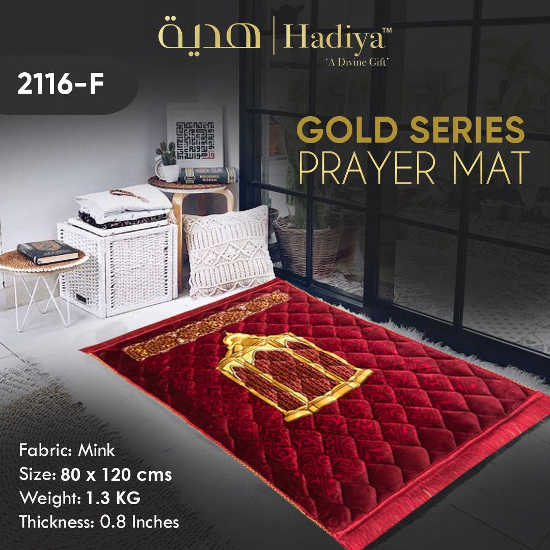 Muqam E Ibrahim Red - Gold Series Prayer Mat