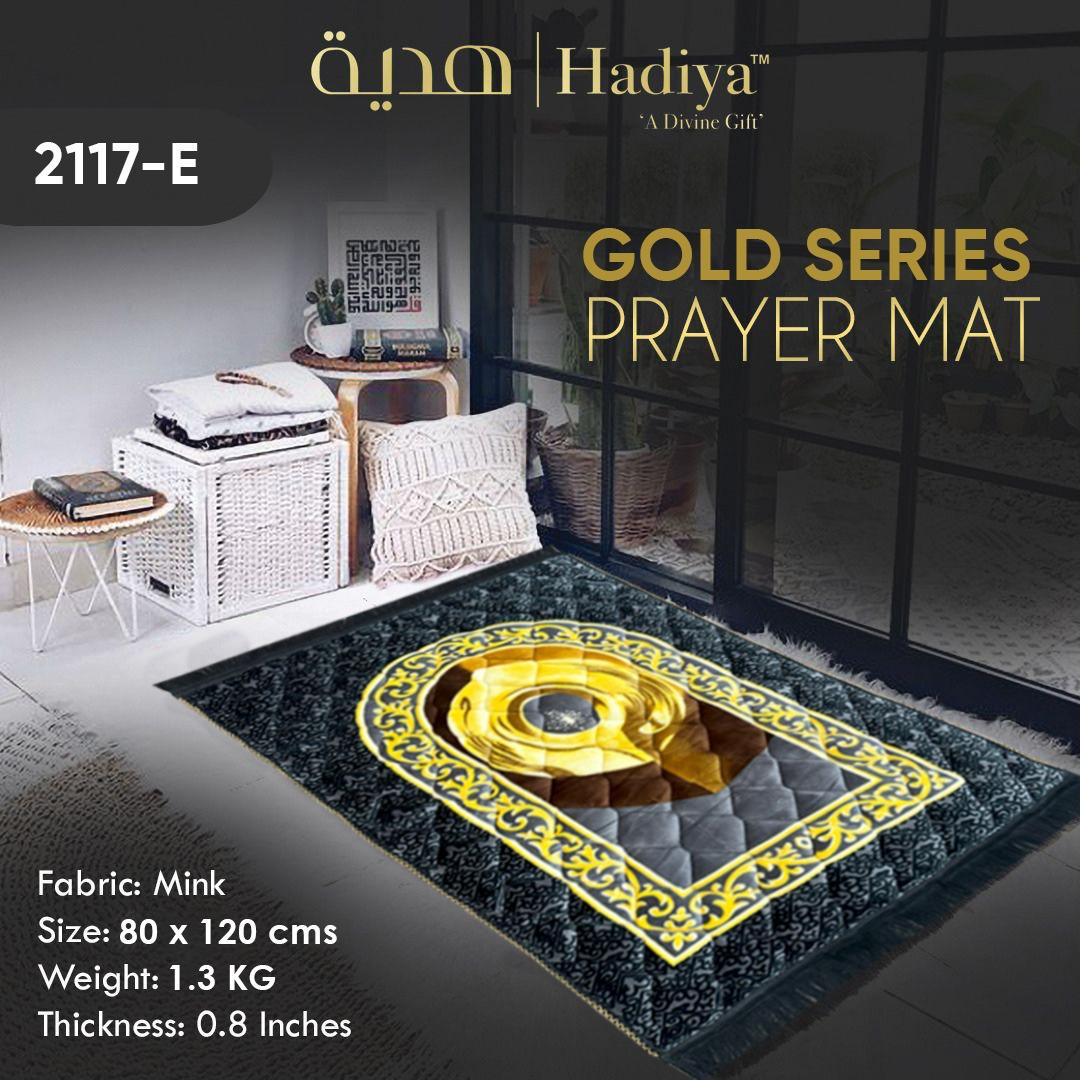 Hajar e Aswad Grey - Gold Series Prayer Mat