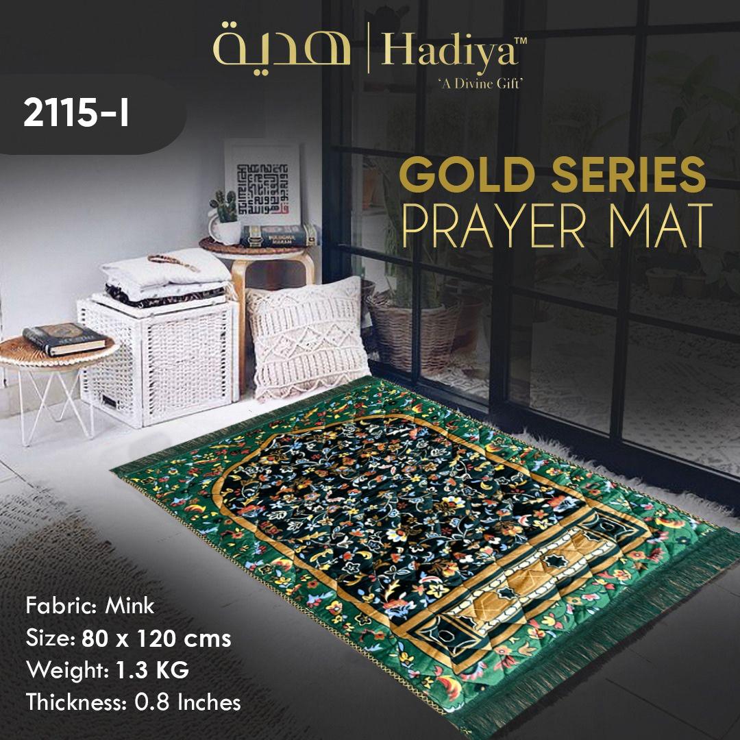 Leaf and Flower Green - Gold Series Prayer Mat