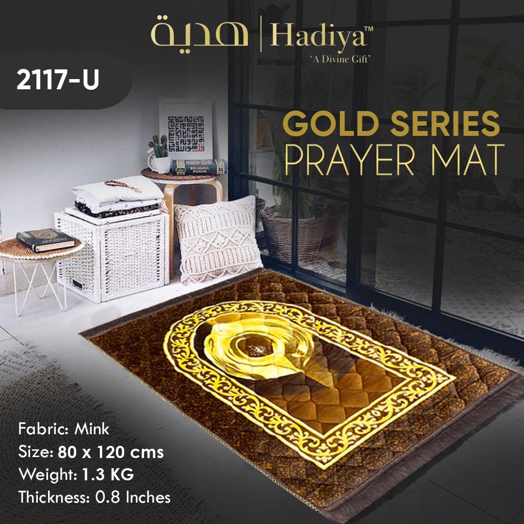 Hajar e Aswad - Gold Series Prayer Mat