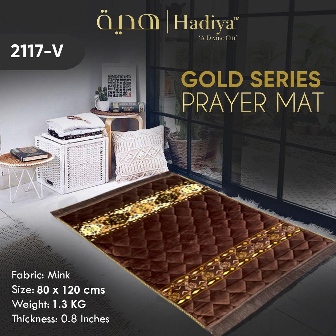 Brown 2 Strip - Gold Series Prayer Mat