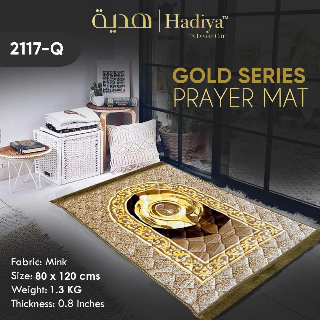 Hajar e Aswad Beige - Gold Series Prayer Mat