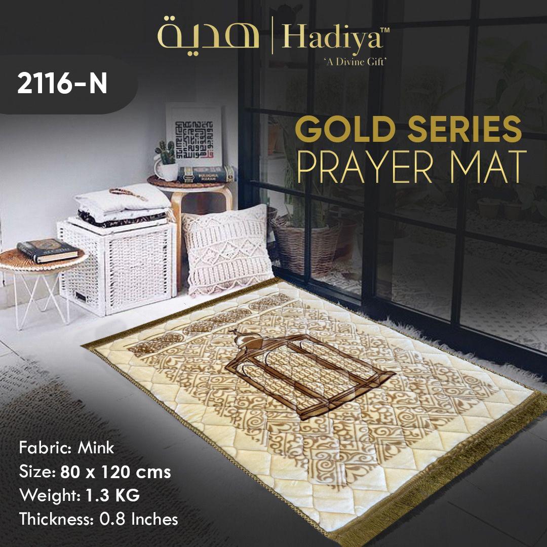 Muqam e Ibrahim Cream - Gold Series Prayer Mat