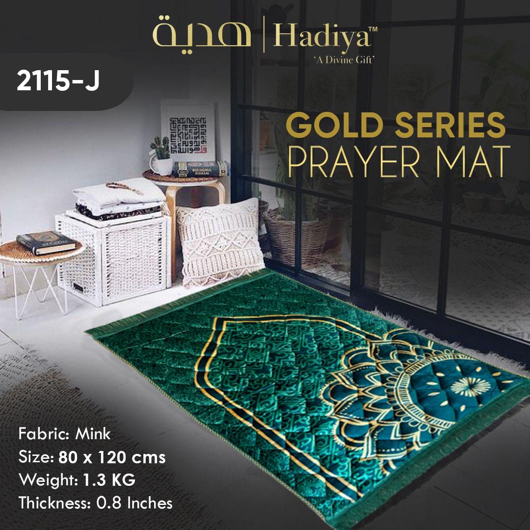 Green 1 Flower - Gold Series Prayer Mat