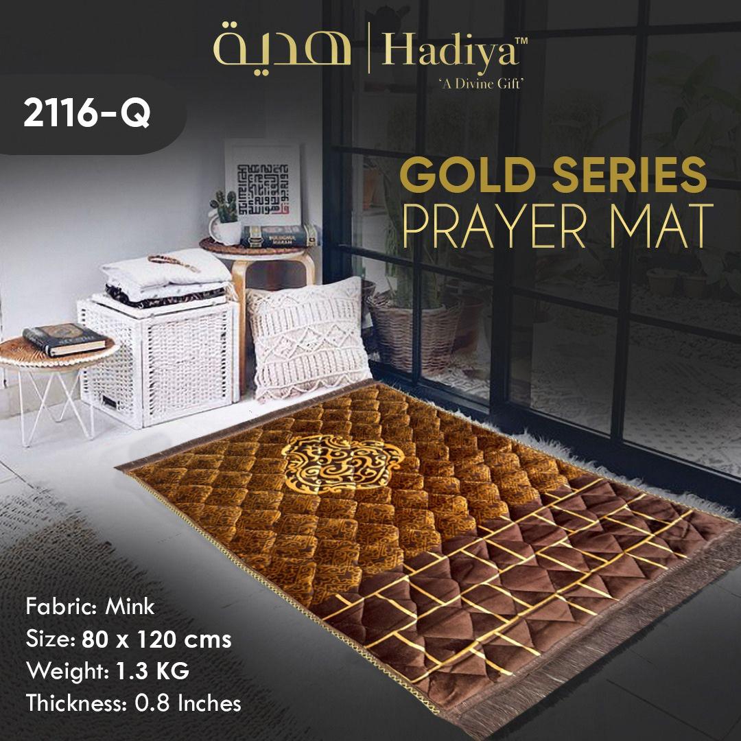 Ghilaf e Kaaba Brown - Gold Series Prayer Mat