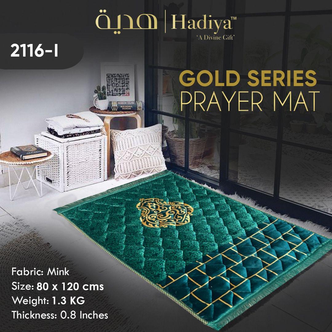 Ghilaf e Kaaba Green - Gold Series Prayer Mat
