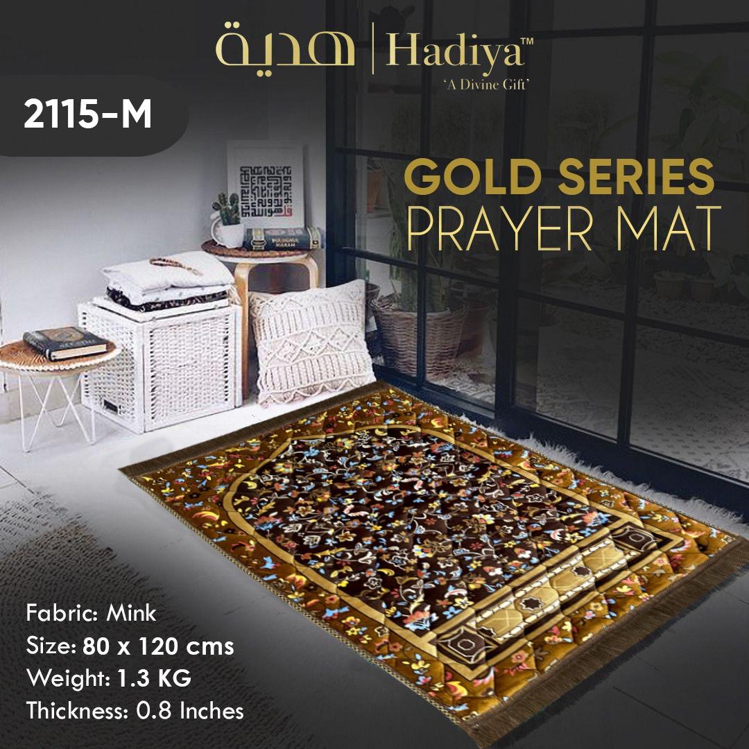 Leaf and Flower Brown - Gold Series Prayer Mat