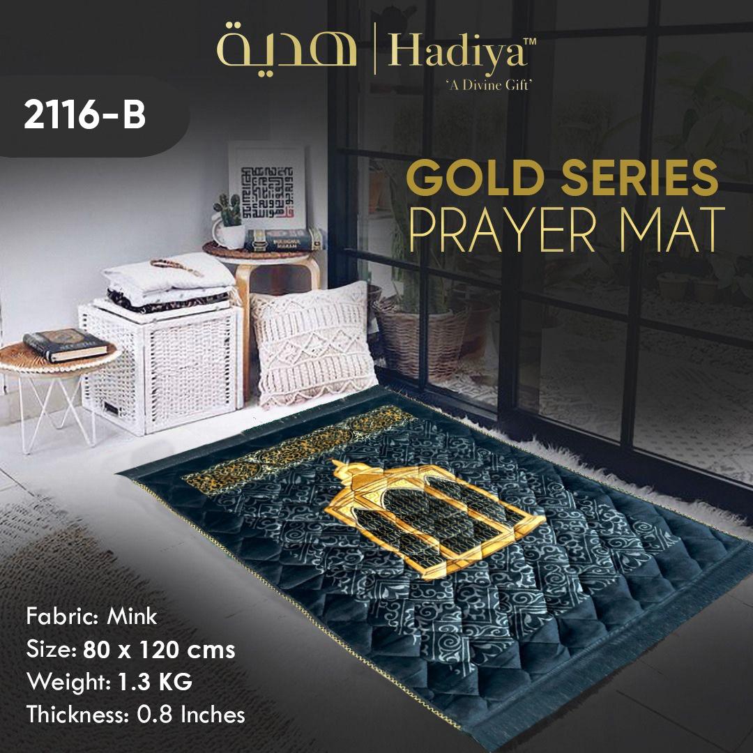 Muqam e Ibrahim Navy - Gold Series Prayer Mat