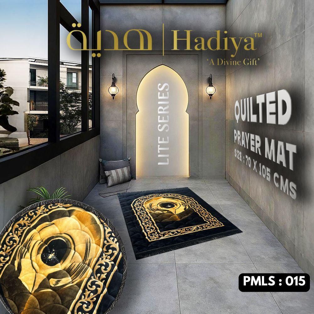 Hajar e Aswad Black - Lite Series