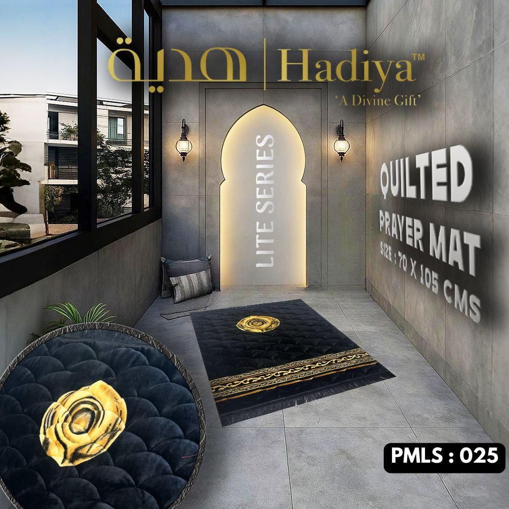 Hajar e Aswad Black - Lite Series