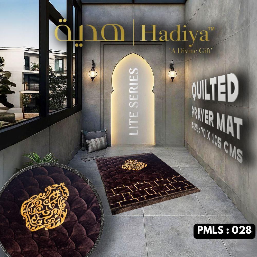 Dark Brown Ghilaf e Kaaba Lite Series