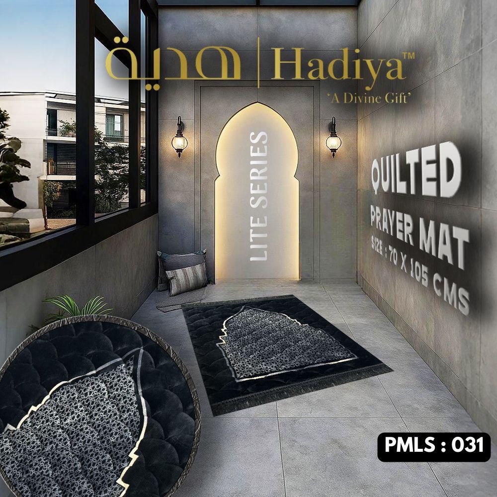 Black Mosque Gumbad - Lite Series