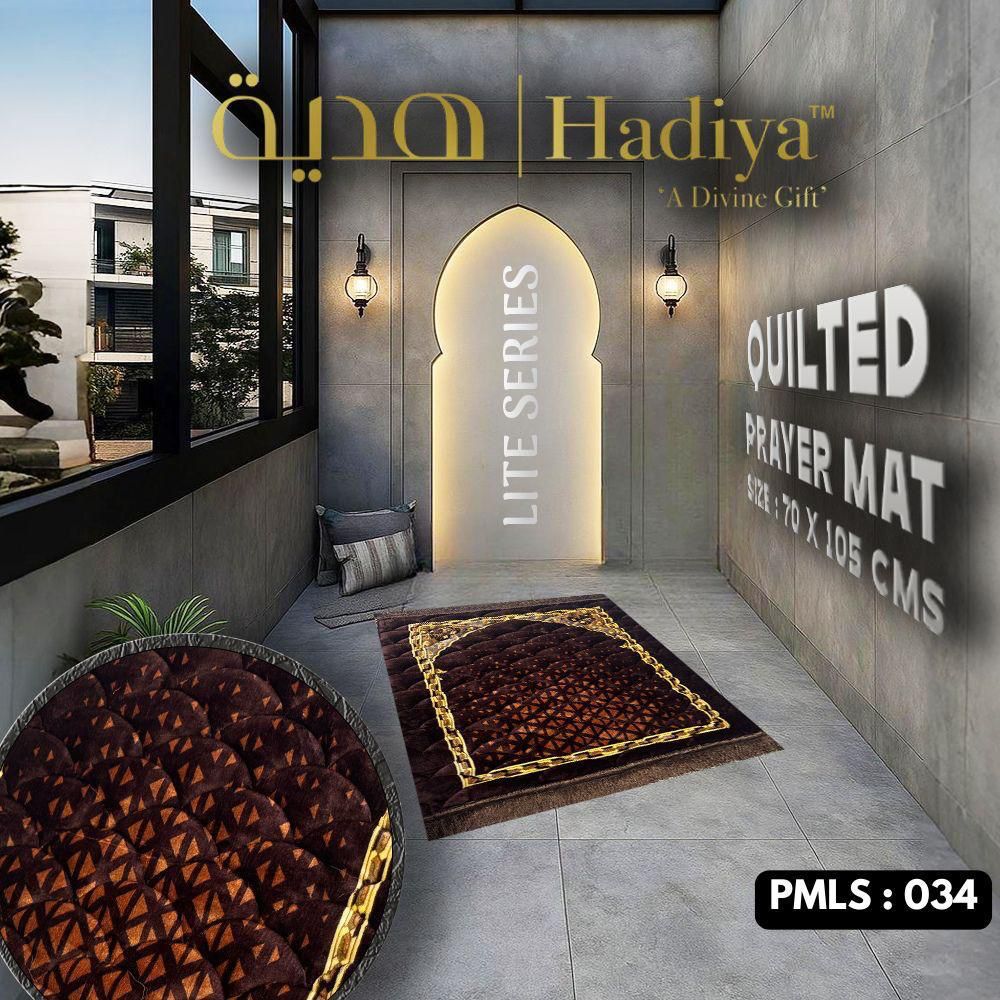 Dark Brown Gumbad e Khizra - Lite Series