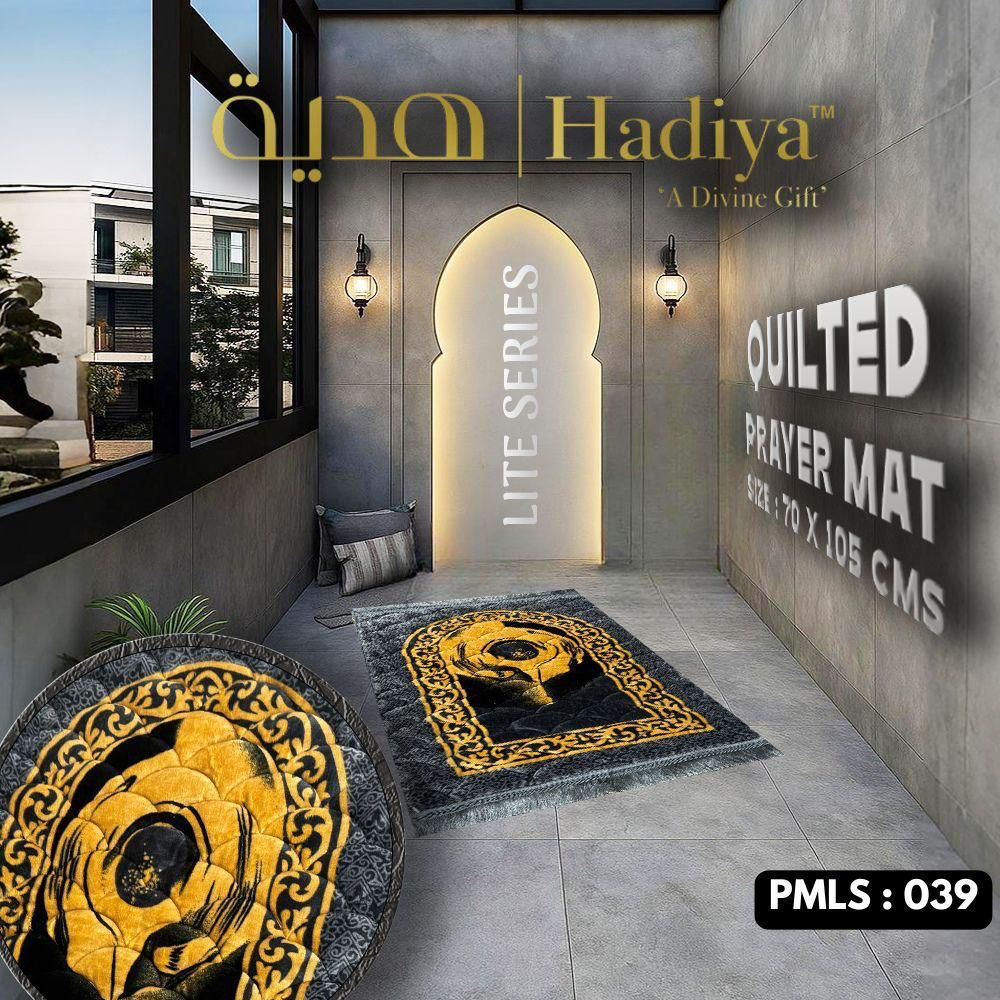 Hajar e Aswad Grey - Lite Series