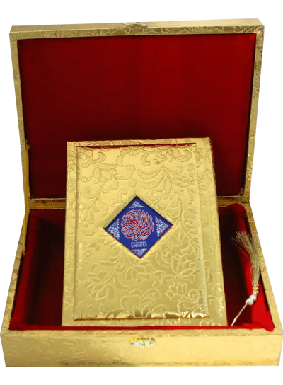 Tarjuma Al Quran Al Kareem (Golden Box)