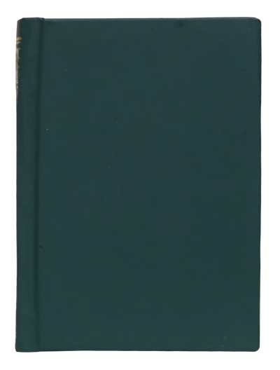 Al Quran Al Kareem (Pocket Size 16 Lines)
