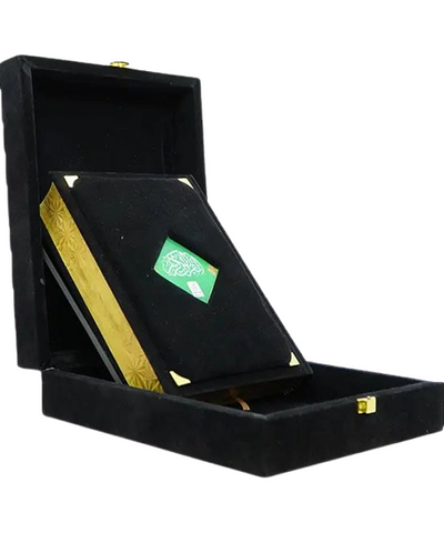 Al Quran Al Kareem - (Velvet Gift Packing)