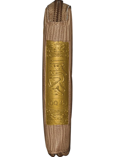 Al Quran Al Kareem (16 Lines - Simple) Pocket Size