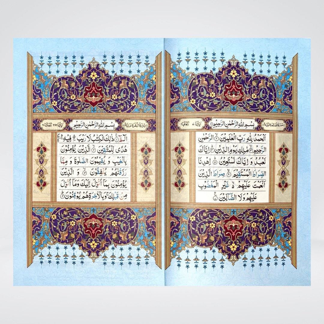 Color Coded Tajveedi Quran (Art Paper)