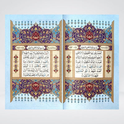 Color Coded Tajveedi Quran (Art Paper)