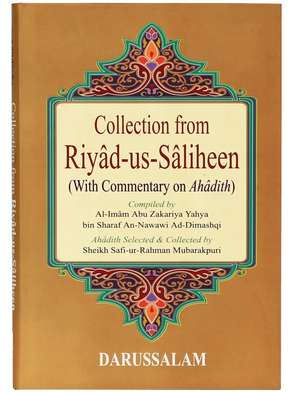 Collection from Riyadh Us Saliheen