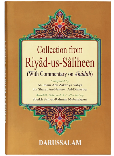 Collection from Riyadh Us Saliheen