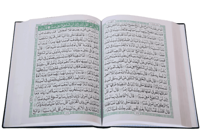 Al Quran  Al Kareem 8 (16 Lines) Local