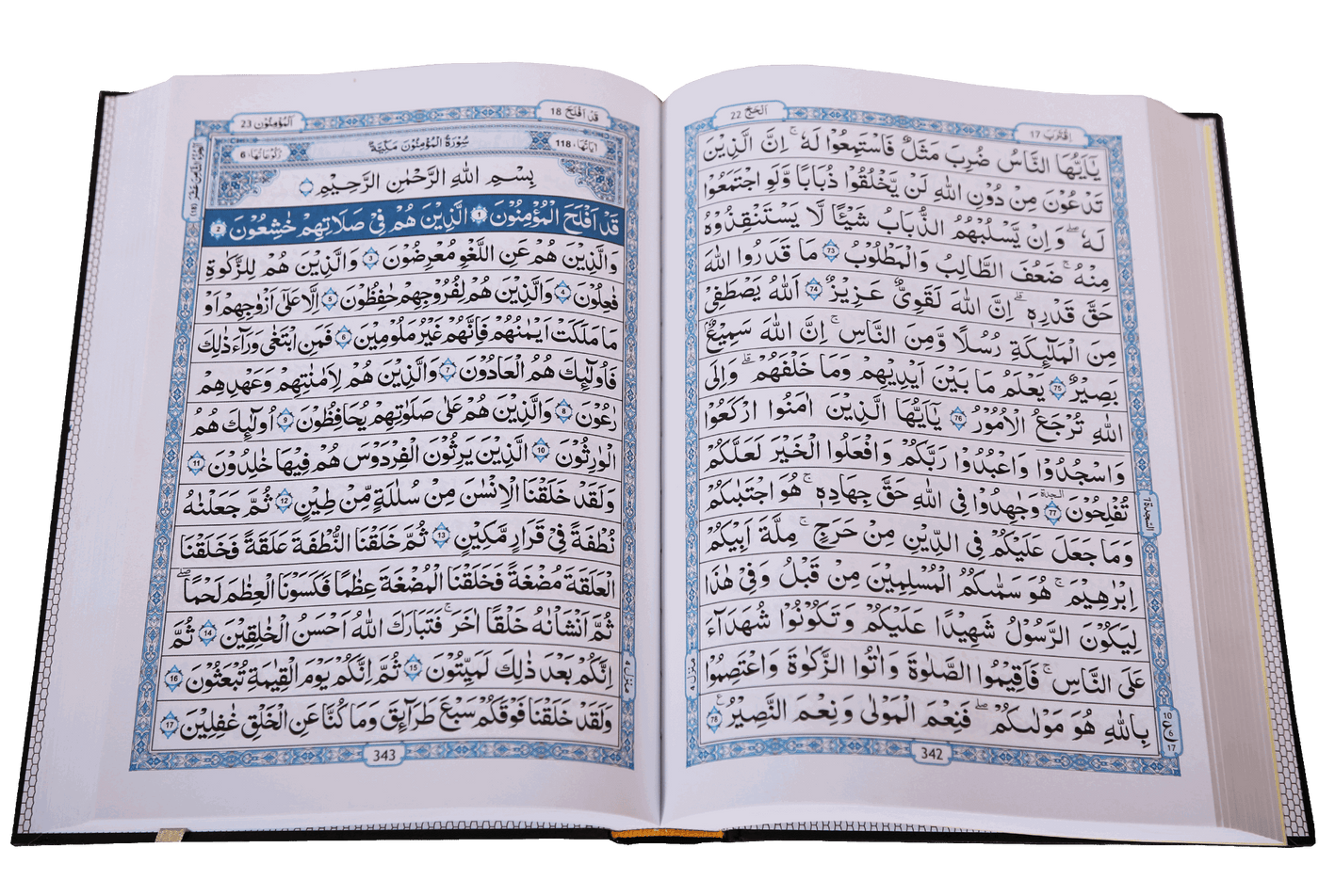 Al Quran Al Kareem 208 (15 Lines) Local