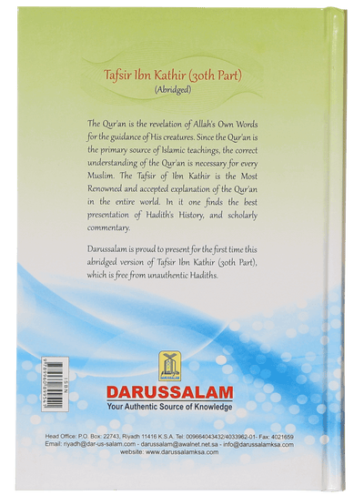 Tafsir Ibn Kathir (Abridged) (30th Part)