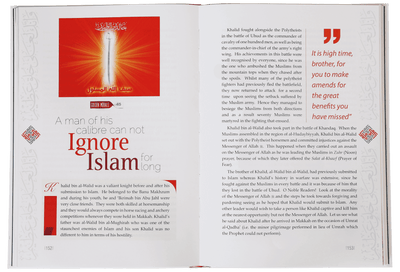 A Collection of Stories from the Seerah Golden Morals