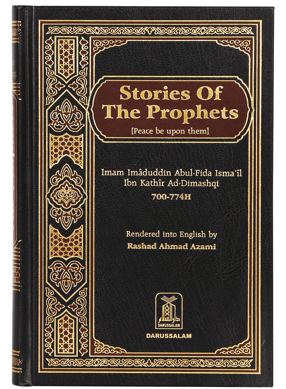 Stories of the Prophets (PBUH) - Local - Imam Ibn Kathir