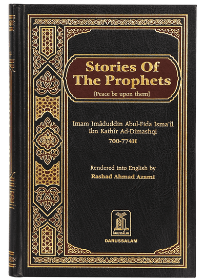 Stories of the Prophets (PBUH) - Local - Imam Ibn Kathir