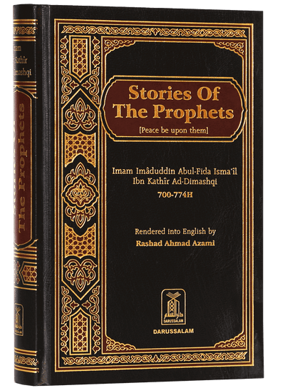 Stories of the Prophets (PBUH) - Local - Imam Ibn Kathir
