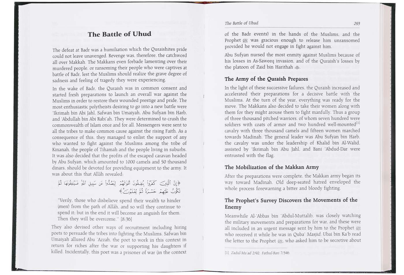 The Sealed Nectar (Ar-Raheequl-Makhtum)
