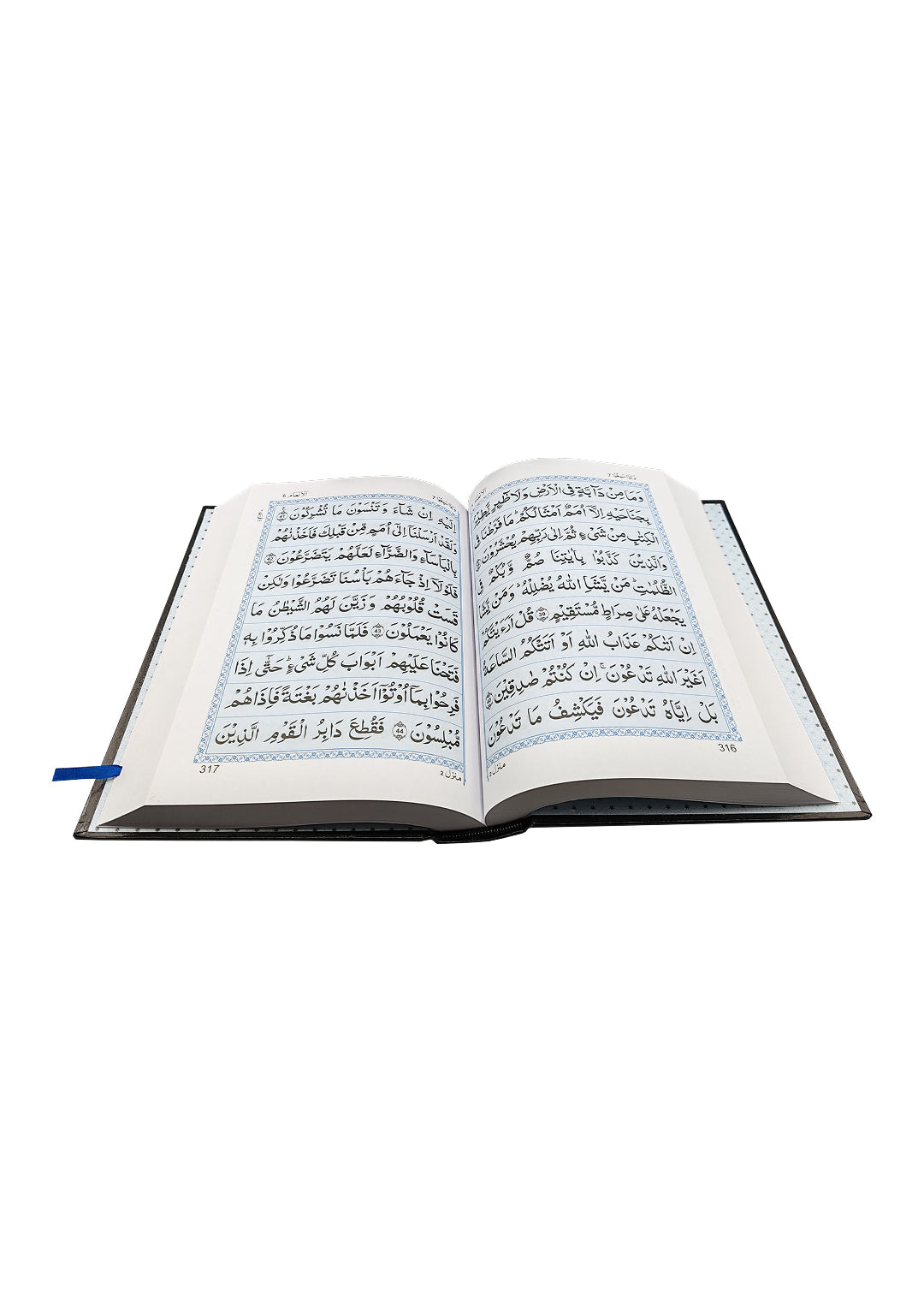 9 line Quran Pak 2 Vol. ( Leather Cover ) New Edition