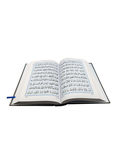 9 line Quran Pak 2 Vol. ( Leather Cover ) New Edition