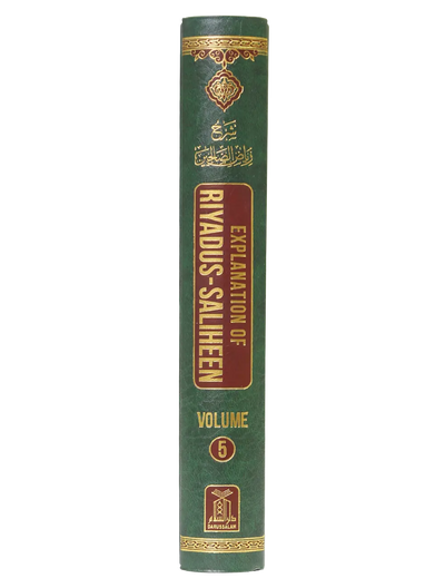 Explanation of Riyad us Saliheen (Volume 5)