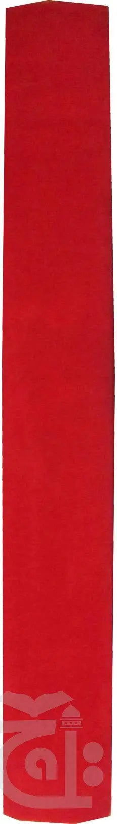 Holy Quran 16 Line Shaneel (Art Paper)