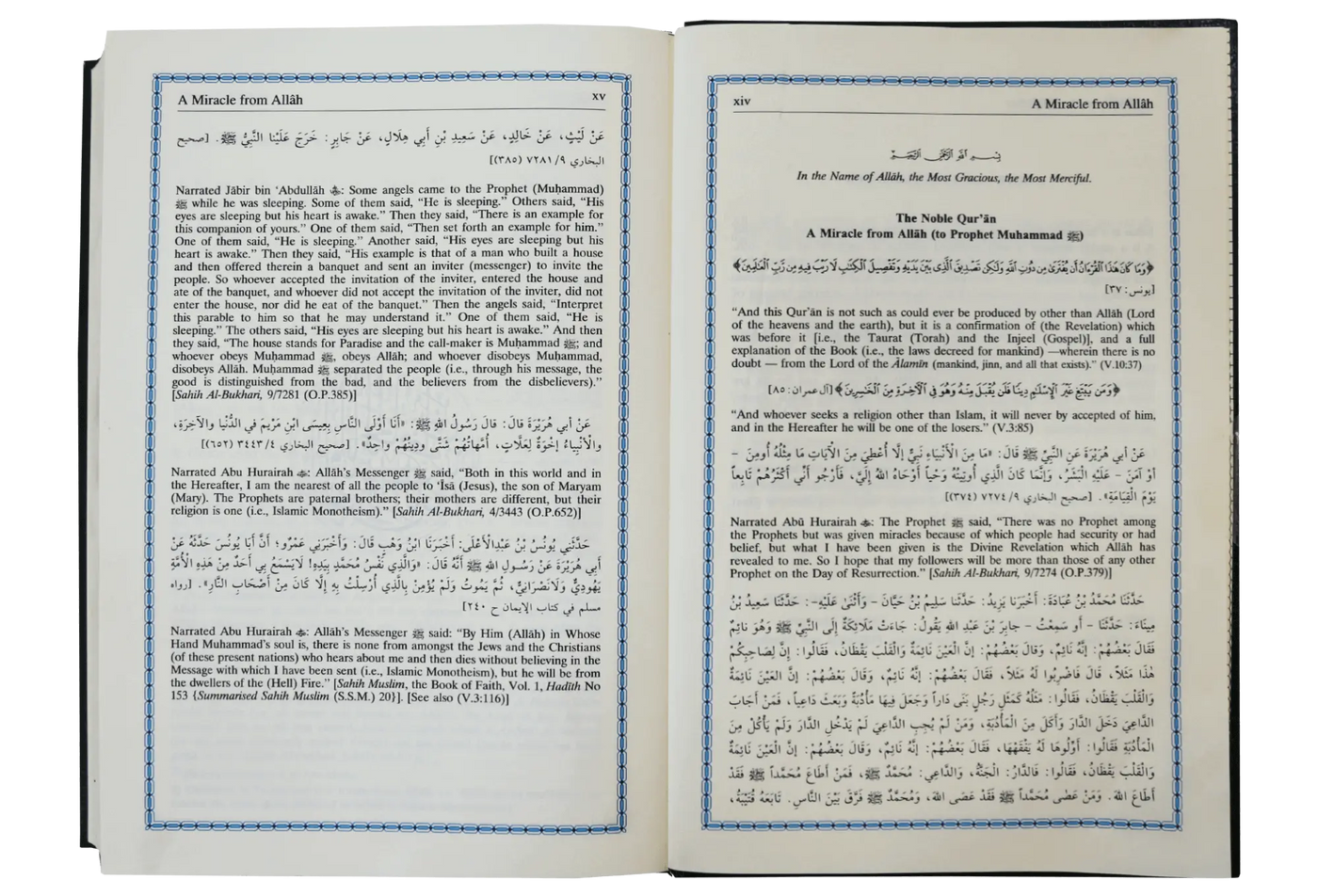 Interpretation Noble Quran