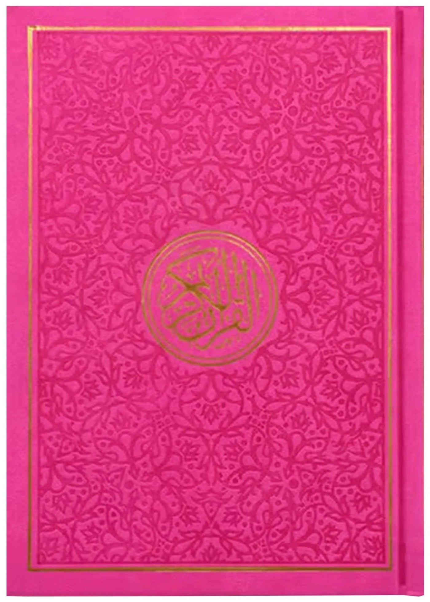 Leather Embossed Rainbow Colored Tajweedi Quran (Uthmani Script â€“15 Lines) - Dark Pink