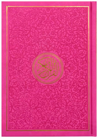 Leather Embossed Rainbow Colored Tajweedi Quran (Uthmani Script â€“15 Lines) - Dark Pink