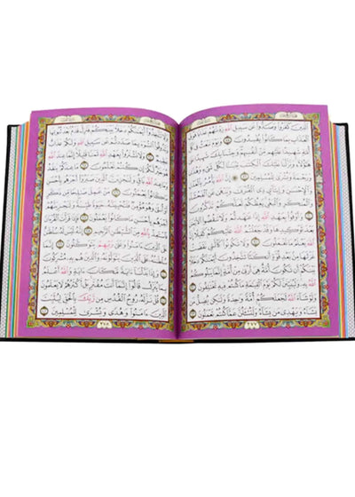 Leather Embossed Rainbow Colored Tajweedi Quran (Uthmani Script â€“15 Lines) - Black