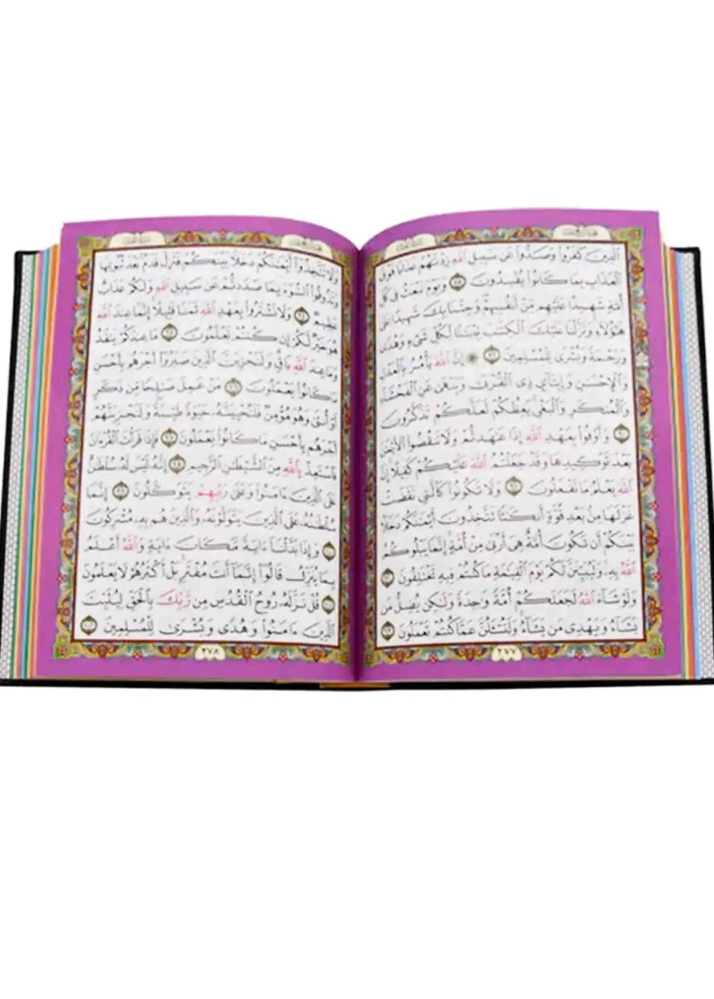 Leather Embossed Rainbow Colored Tajweedi Quran (Uthmani Script –15 Lines) - Black