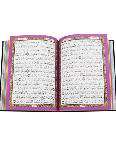 Leather Embossed Rainbow Colored Tajweedi Quran (Uthmani Script –15 Lines) - Black