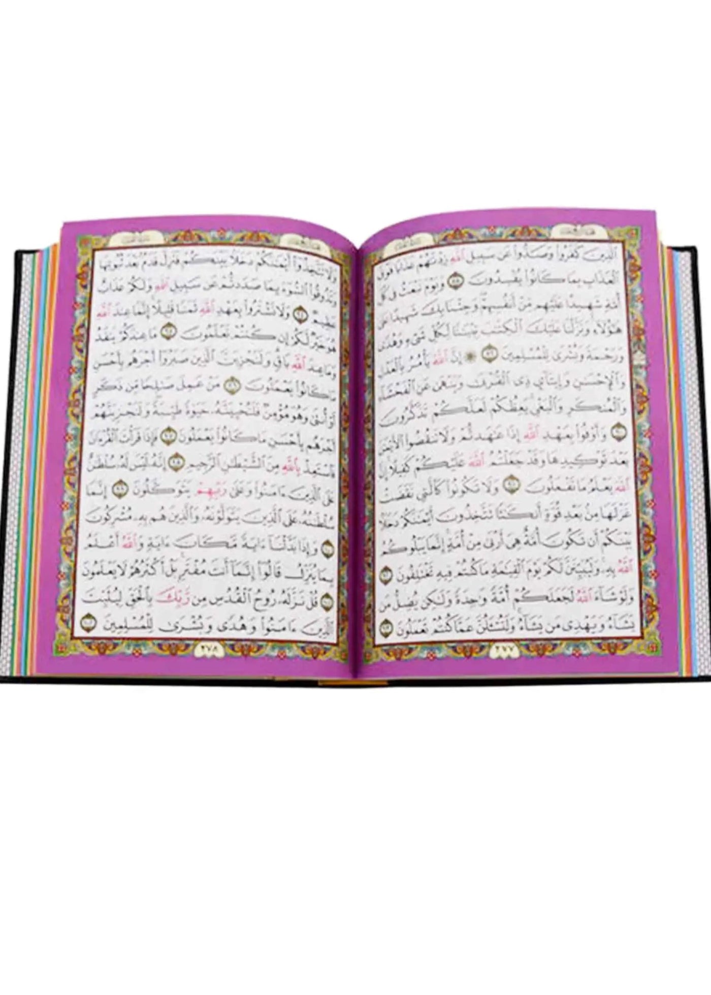 Leather Embossed Rainbow Colored Tajweedi Quran (Uthmani Script â€“15 Lines) â€“ Light Purple
