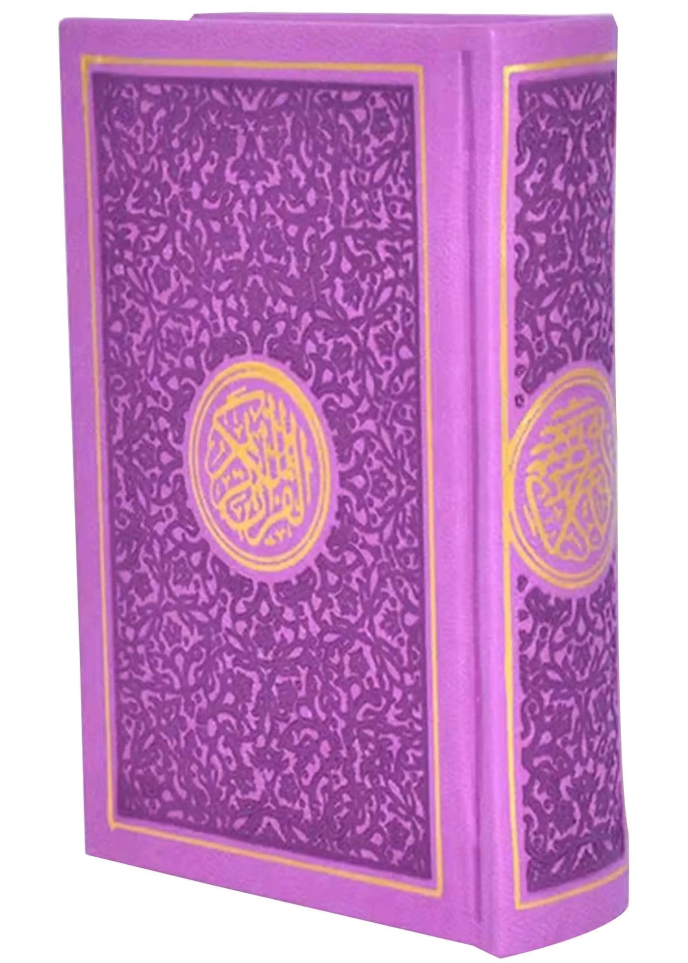 Leather Embossed Rainbow Colored Tajweedi Quran (Uthmani Script â€“15 Lines) â€“ Light Purple