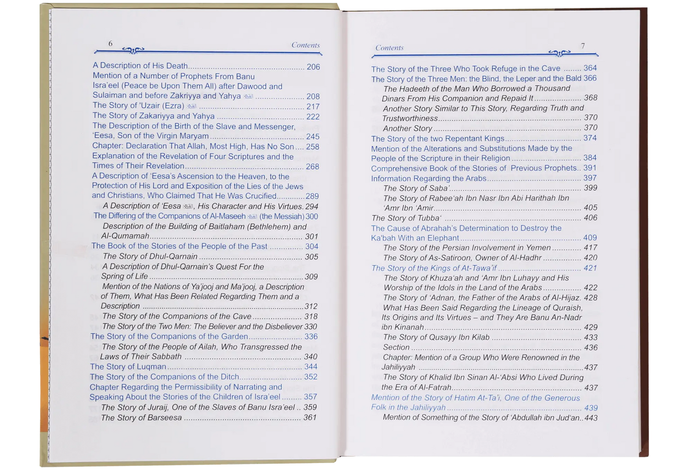 Life and Times of the Messengers