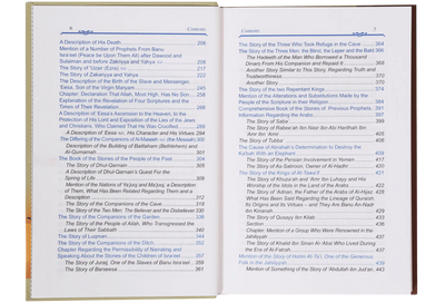 Life and Times of the Messengers